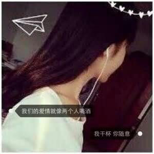 姜泉汐