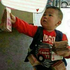 翰成商贸有限公司