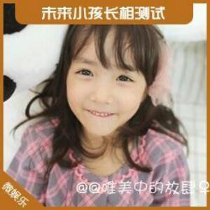 灰哥哥爱闪妹妹