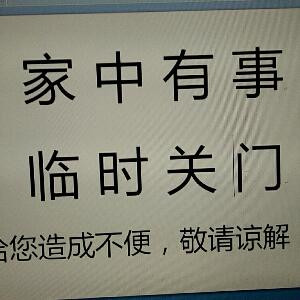 角落深处