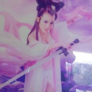 ﹎幻雪寶兒
