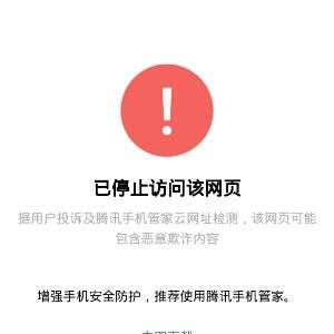 秋天语