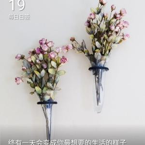 无心快乐