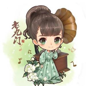 倾听一世繁花开
