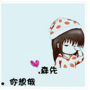 时光冉冉