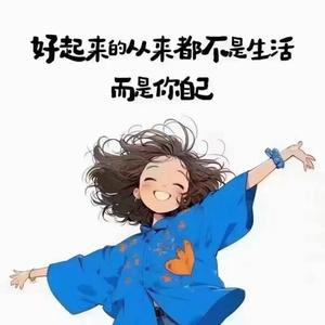 ?よう?