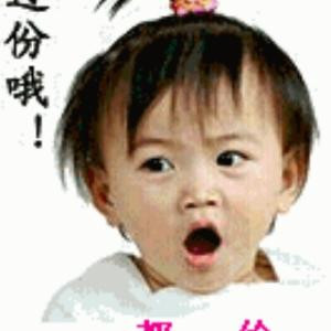 坏蛋是怎么炼成的