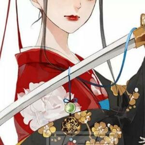 馨 う悦