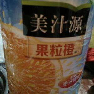 八卦象