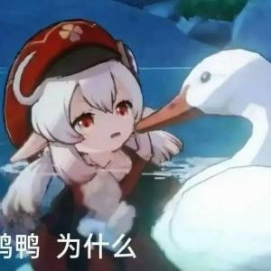 小心爷揍你
