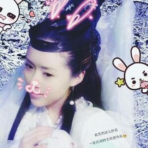 caoyabinshiwo