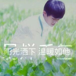 白墨吖i