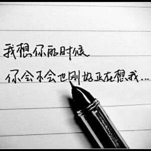 纤竹无泪君泪绝