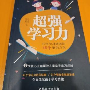 枫燁