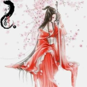 妍之魅惑