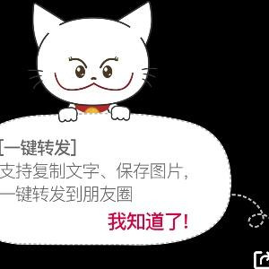 茶叶蛋