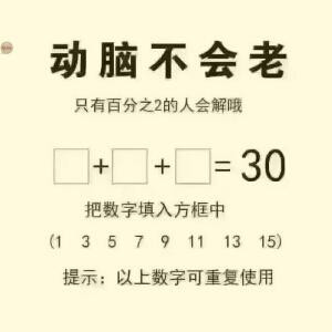 i14****2855