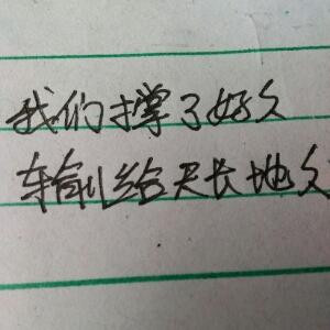 微风