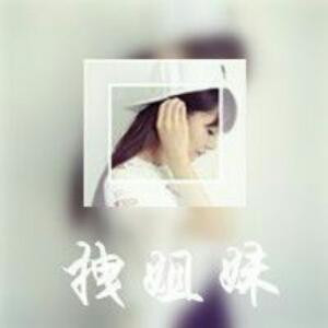 萌闺蜜
