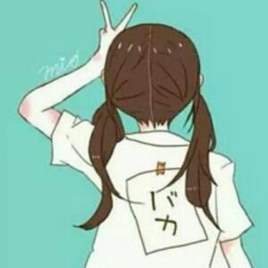 沫沫