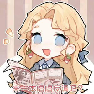 文竹
