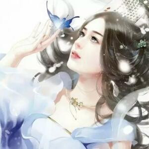 愿君长乐