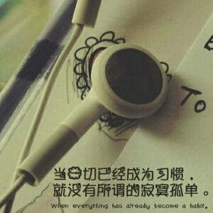 街头的我