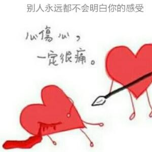 黄少