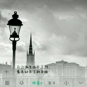 花落微凉梦清幽