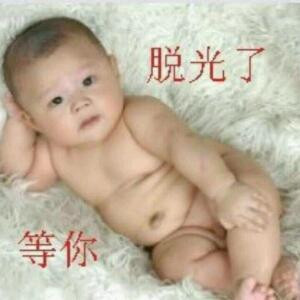 爱看看