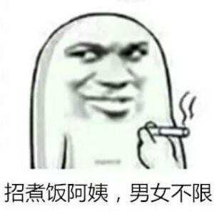微微一笑