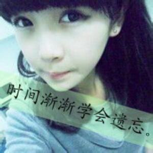 心殇i