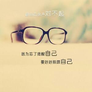 一个人的城