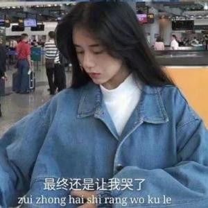 现实橘