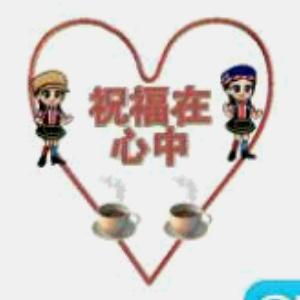 无聊