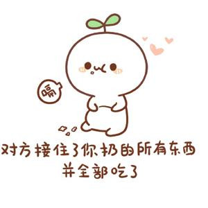 小公子