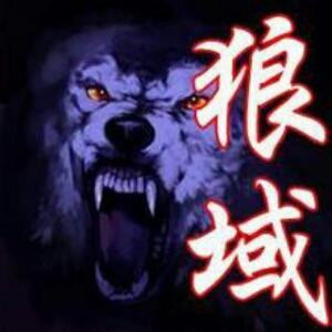 淡漠冰冷的心