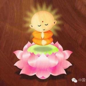 休闲