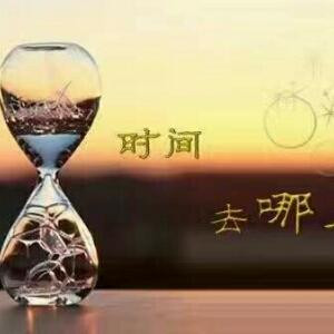 易只可爱的烊