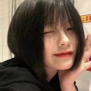 临西翟夫人