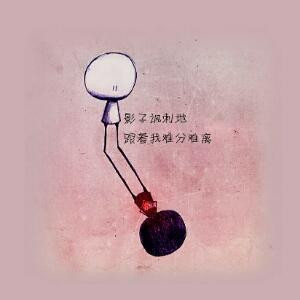 哈哈大王