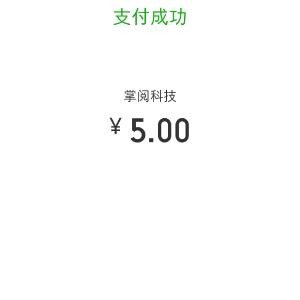 狼王