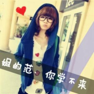 回忆流年