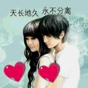 丿逆天书圣