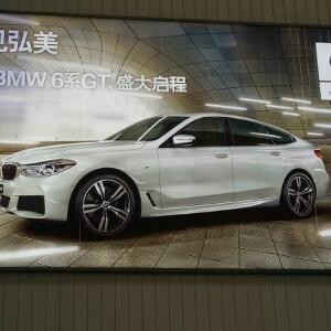 土豆