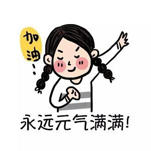 葡萄柚绿江南岸