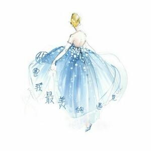 姐就这么霸道