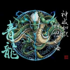 火影