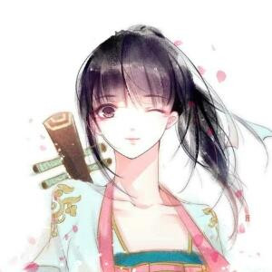 不是君子是女子