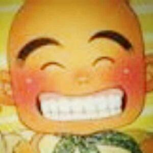 不二冰子